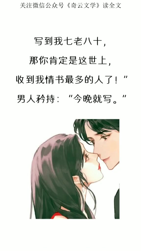 甜宠肉文古言哔哩哔哩bilibili