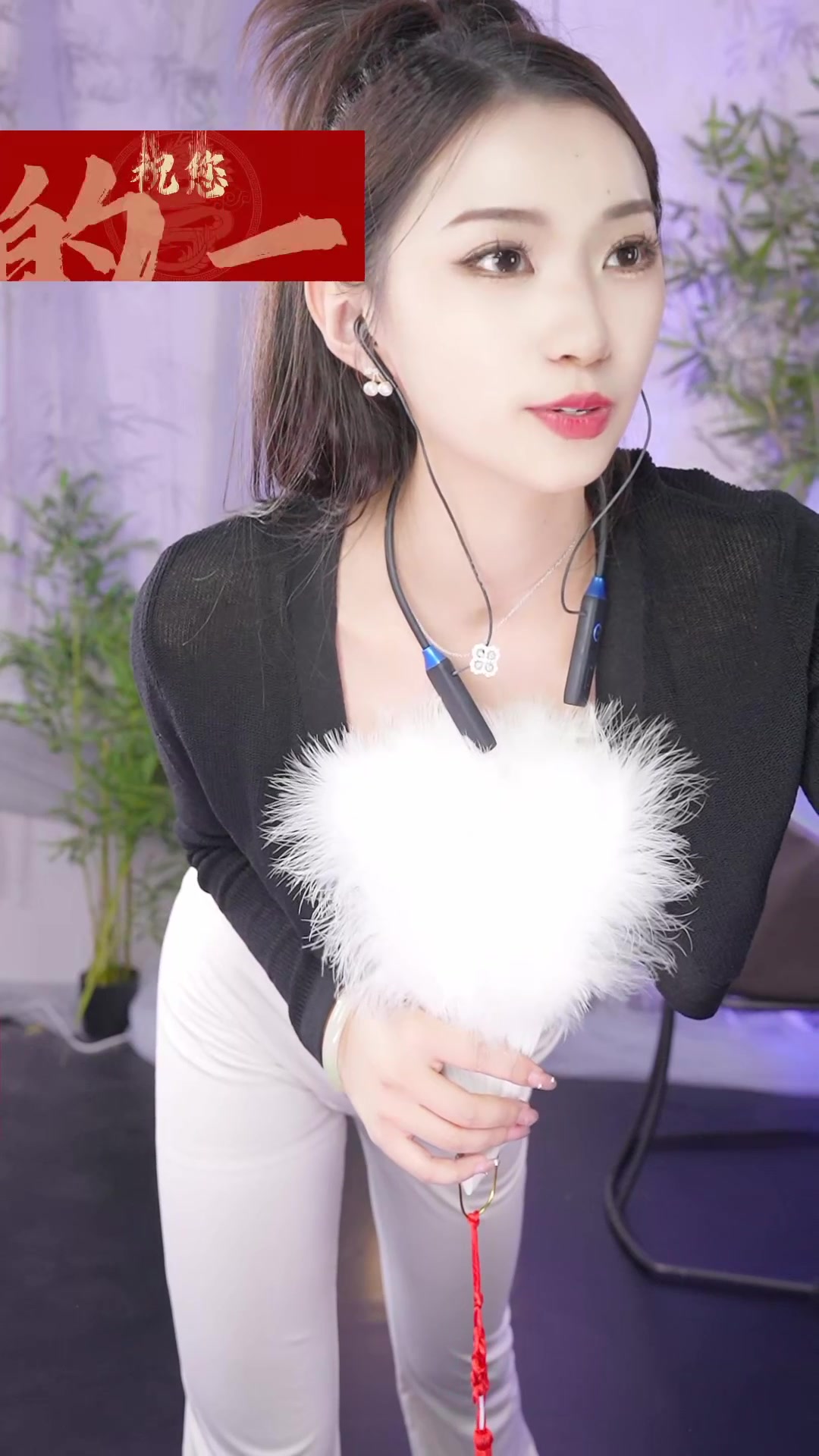 [2024-02-15][温南汐_15][礼璐_][惠惠子_99][国舞琪琪][唐紫涵_]