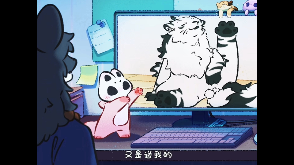 【有兽焉】谛听是白泽的粉丝嘛?小髅好有商业头脑啊!