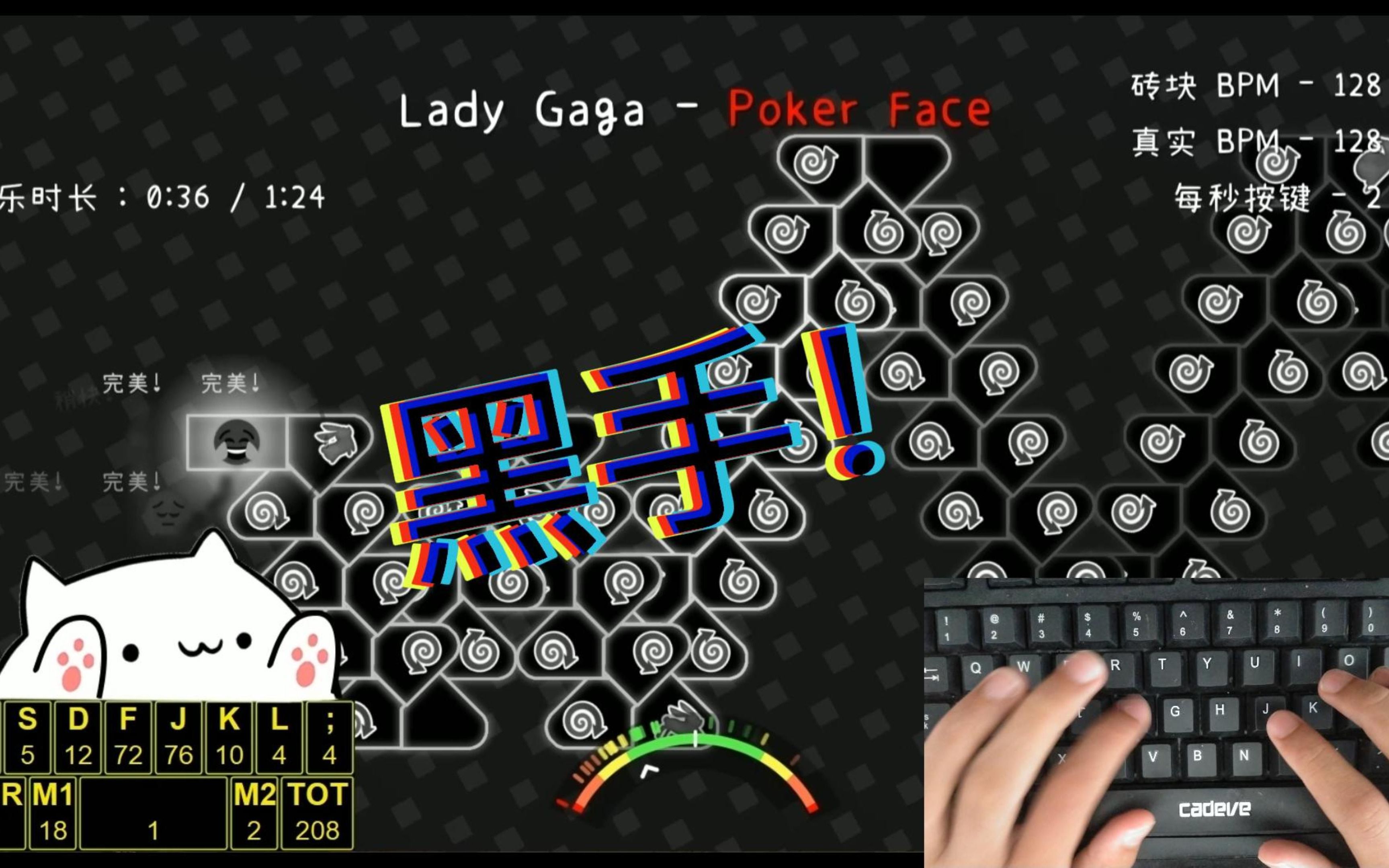 冰与火之舞黑手完整版终于来啦pokerface一遍过