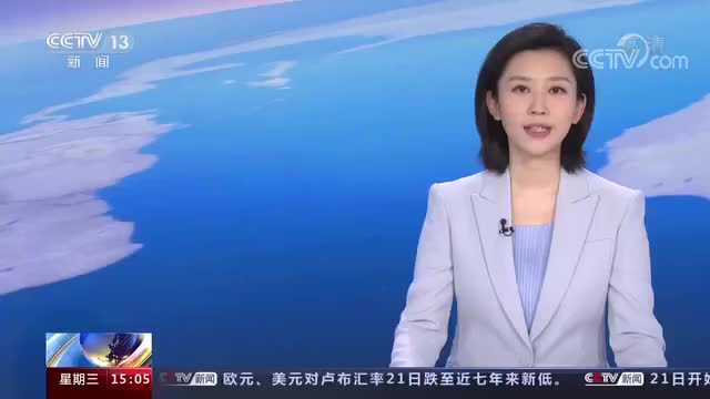 [图]两部门联合印发《网络主播行为规范》 规范从业行为 加强职业道德