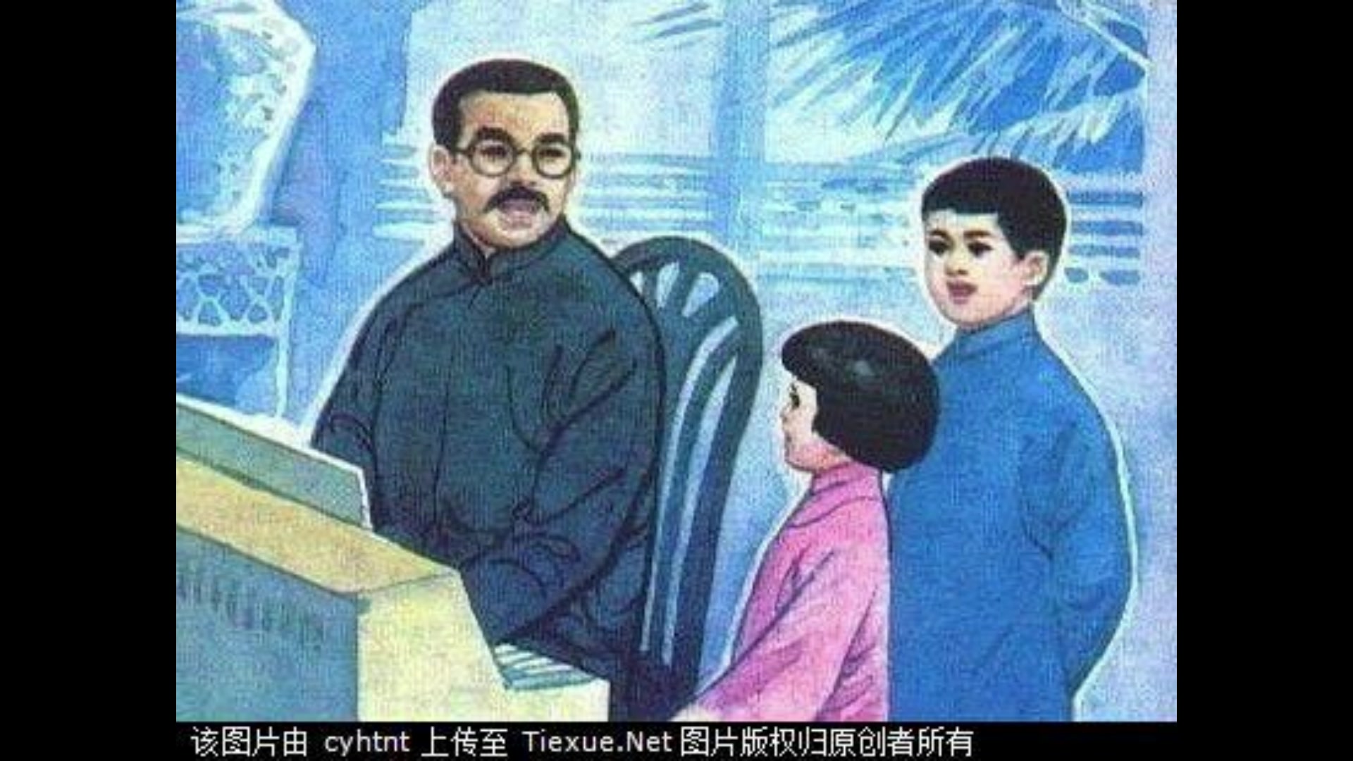 这些小学课文插图,你认识几张