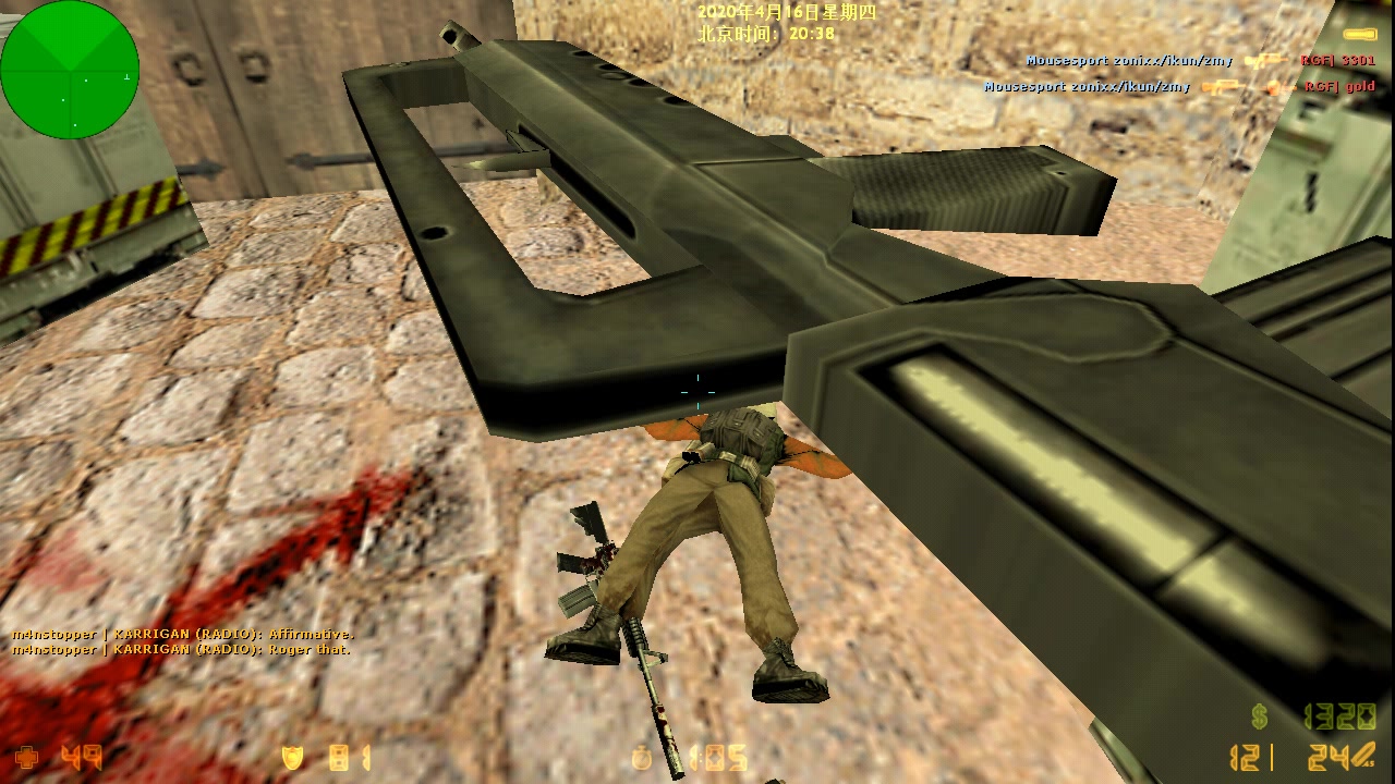 【cs1.6】eco我重拳出击