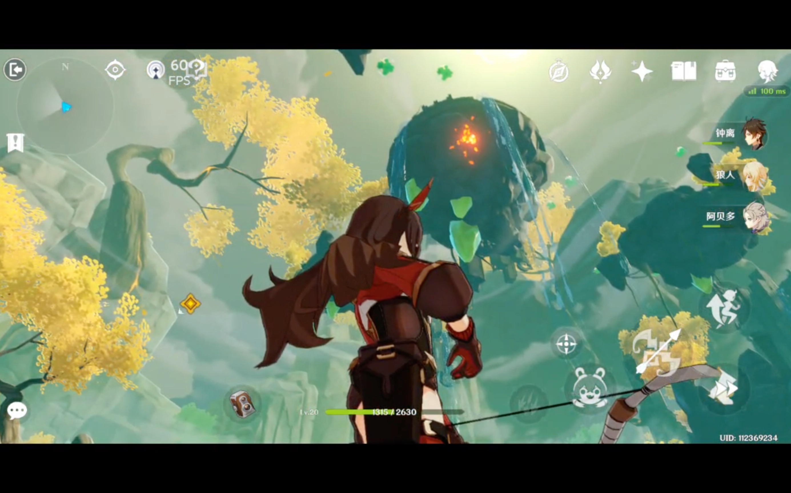 活动作品原神听书人pv里浮空岛上的风景