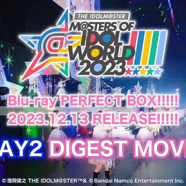 THE IDOLM@STER M@STERS OF IDOL WORLD!!!!! 2023 Blu-ray☆DAY2☆全曲 