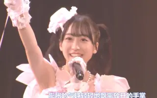 伊藤彩華 搜索结果 哔哩哔哩 Bilibili