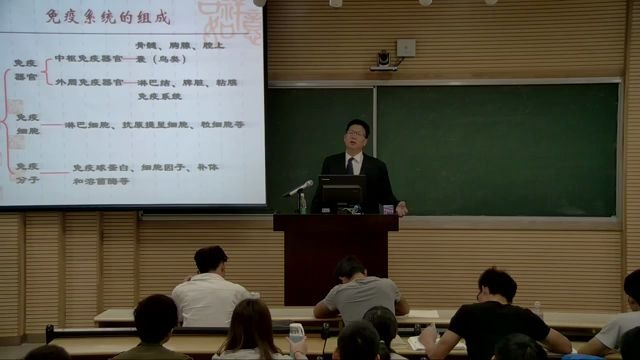 [图]邓树勋运动生理学 3版 5-8章