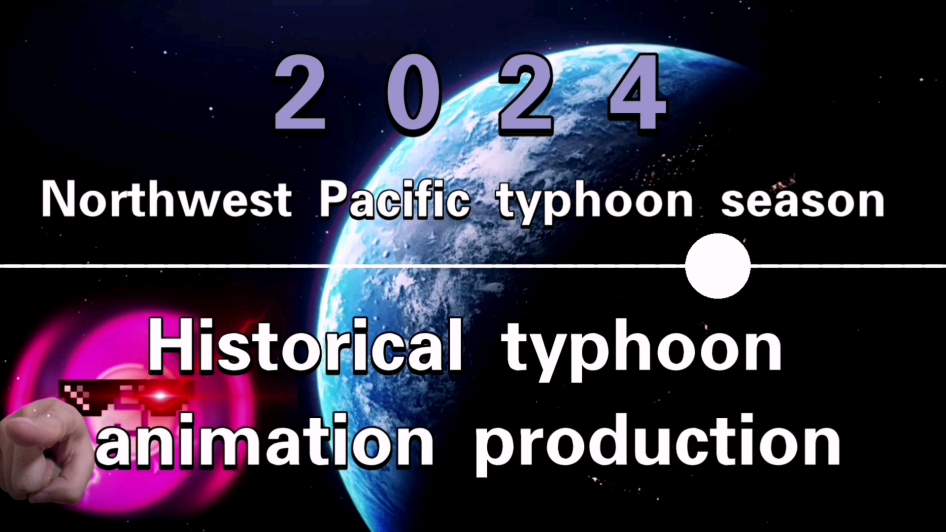 【TC动画自制】2024西北太平洋台风季(用时半个月制作)哔哩哔哩bilibili