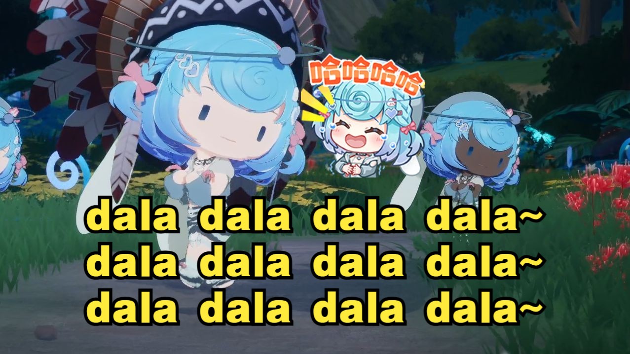 【恬豆】大家摇起来𐟒ƒ前奏响起了“dala dala dala”二子是会选歌的𐟤㥾ˆ符合直播间的氛围𐟤꥓”哩哔哩bilibili