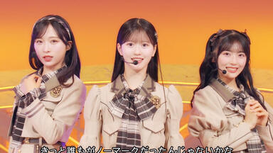 AKB48劇場 ビンゴ運上昇祈願御守り 伊藤百花ver 気にいれ