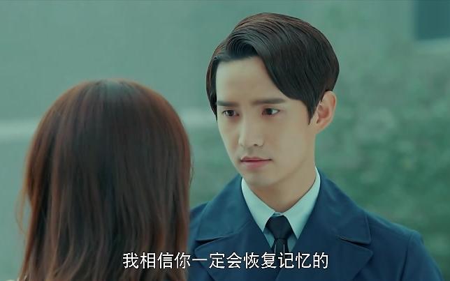 美人为馅徐司白个人向小半