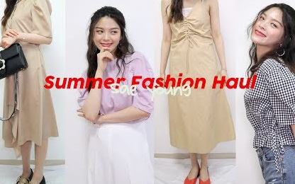 【SAE YOUNG】夏季服饰开箱分享(lmml studio/Soft Seoul/Diagonal/ zara )哔哩哔哩bilibili