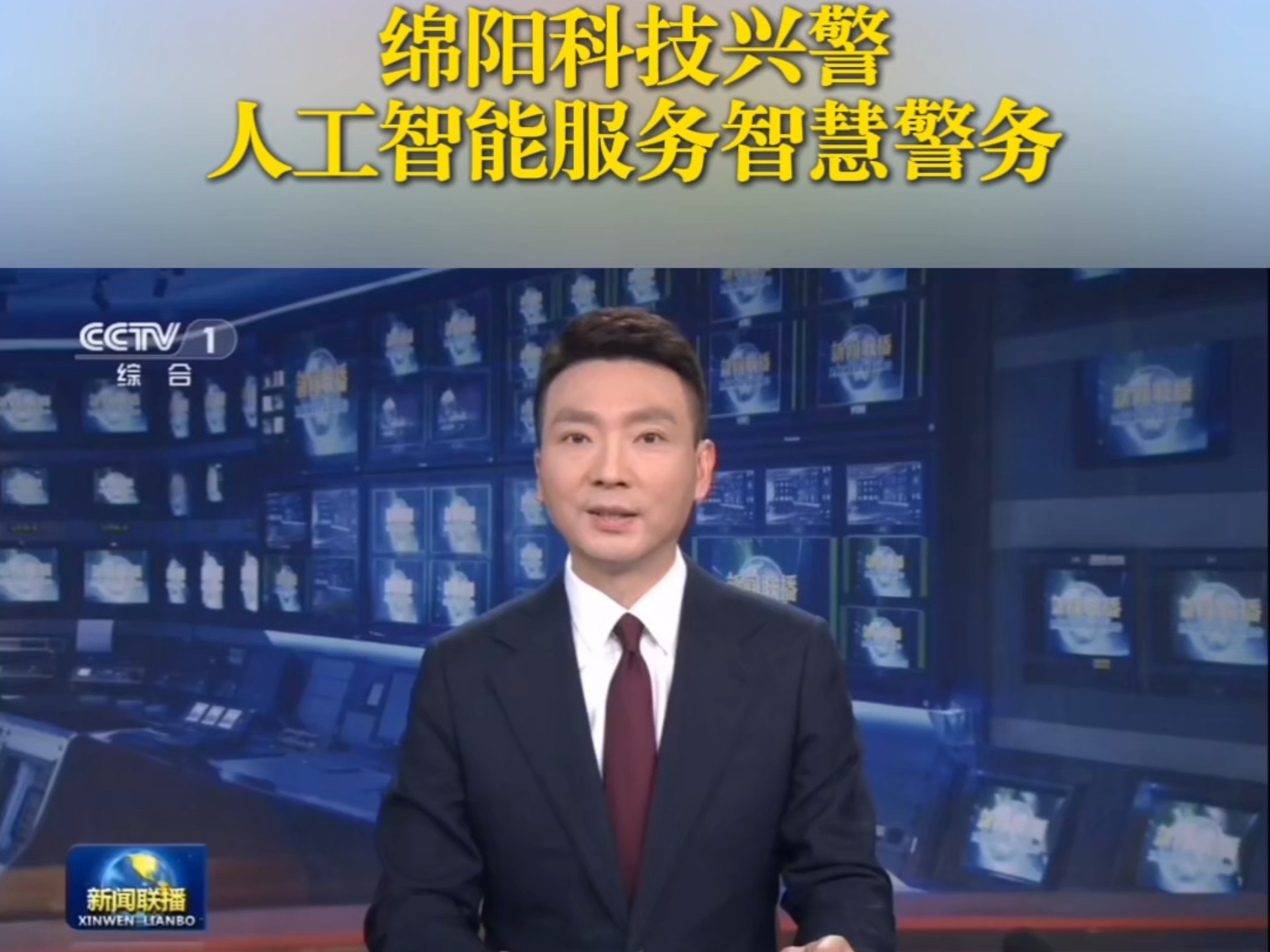天发娱乐手机版网址客户案例展示