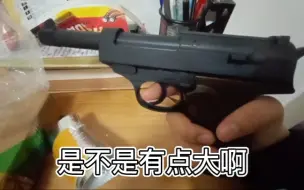 下载视频: 开箱一个鲁邦的沃尔特p38