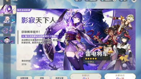威尼斯人电子导航娱乐截图