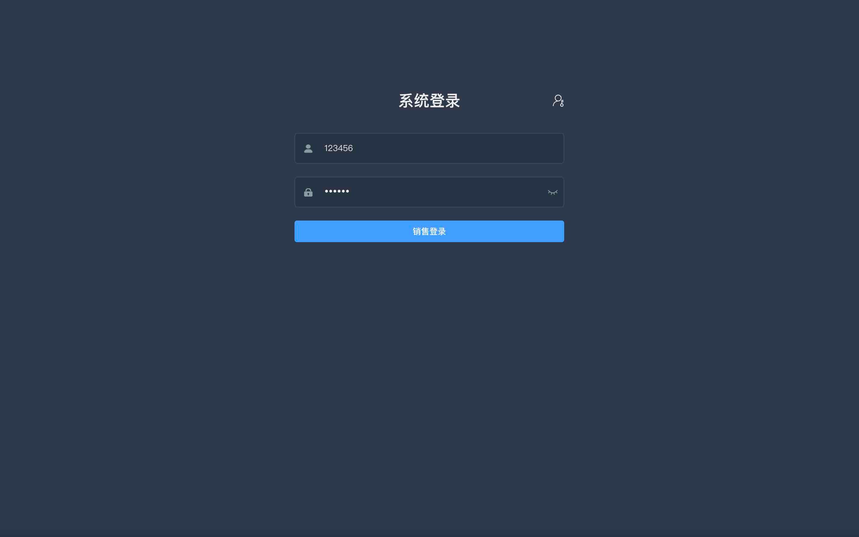 097springBoot+Vue汽车销售管理系统哔哩哔哩bilibili