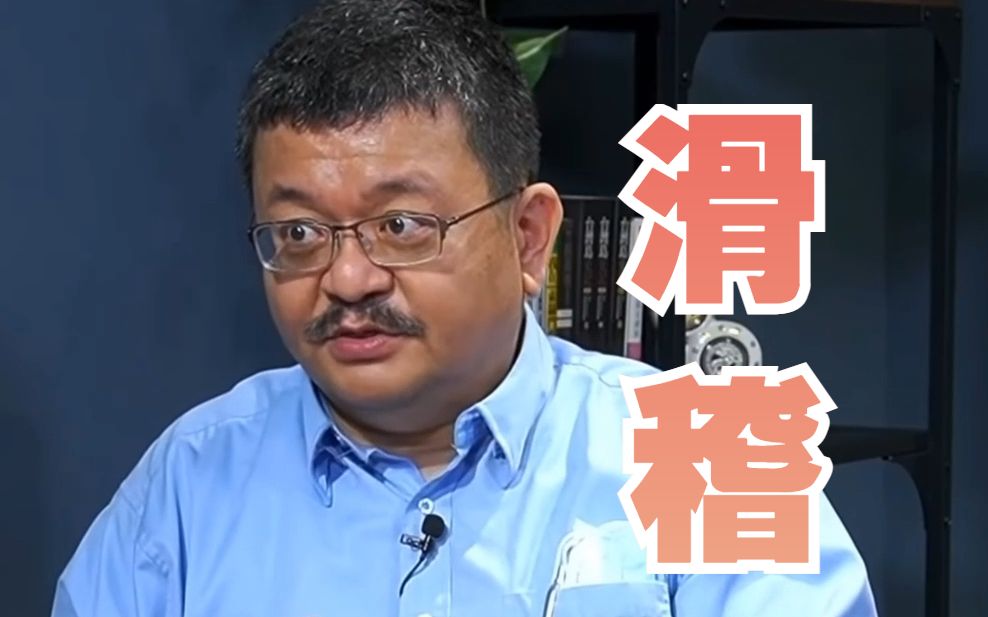 活动  施孝玮:两岸若发生冲突,美国真正意图是让台军消耗掉解放军军力