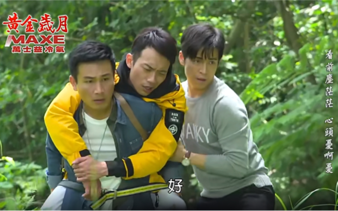 第6集看点 第7集预告