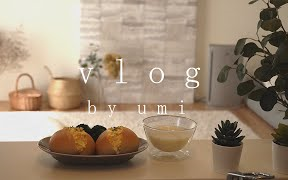 【饼干搬运】【日本主妇umi】Vlog日常|温暖的日子/一个人吃饭/干花制作/御好烧哔哩哔哩bilibili