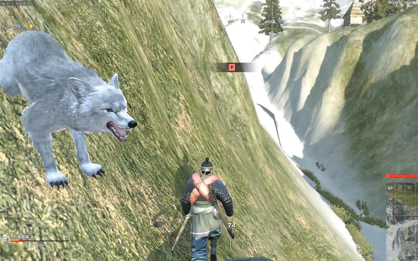 中国古代版绝地求生 被一群巨狼困住雪山深谷中,居然硬生生逃了出来!