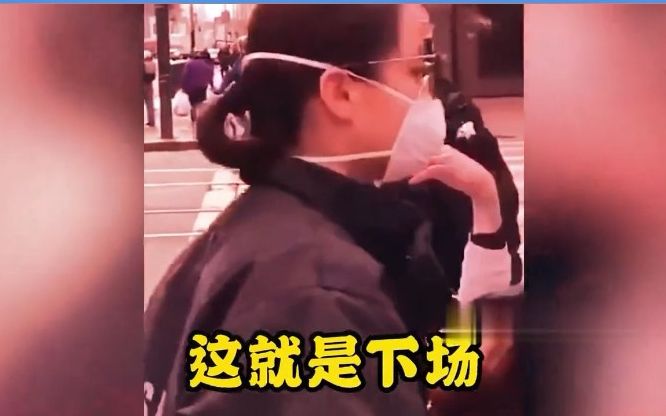 [图]惹谁不要惹中国女人，一生要强，千万别得罪