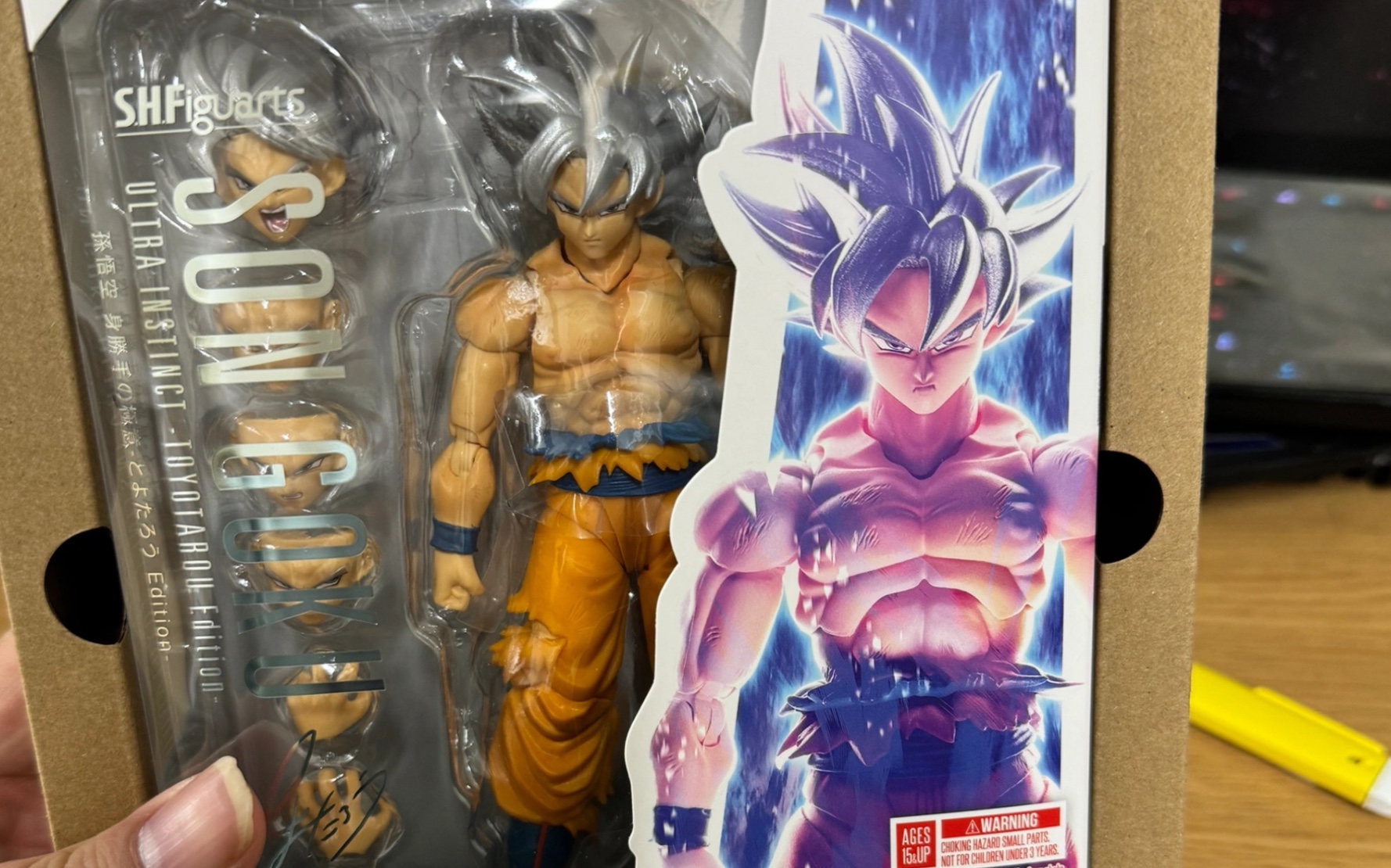 万代日版 龙珠 SHF 自在极意孙悟空 30周年杂志名册限定哔哩哔哩bilibili