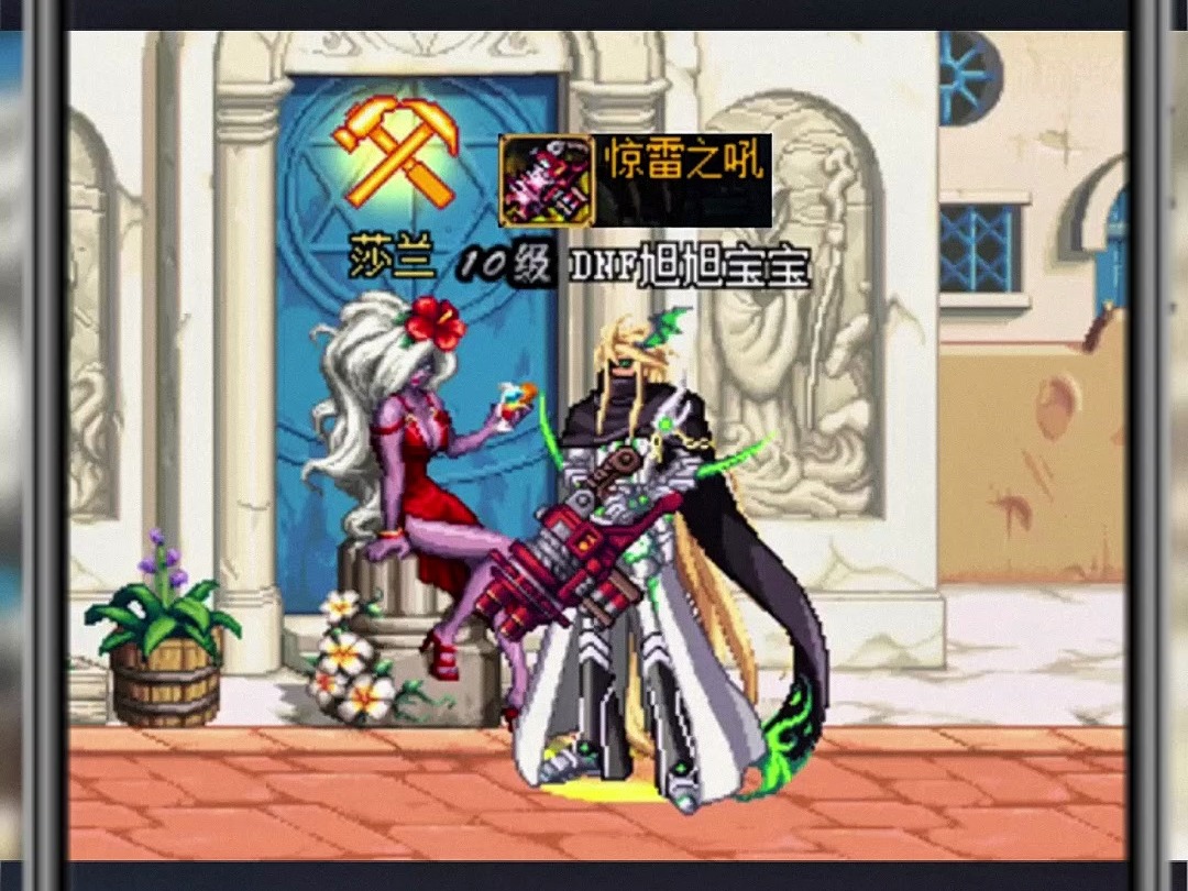 一分钟盘点你做梦都想要的史诗手炮 #地下城与勇士 #游戏 #dnf