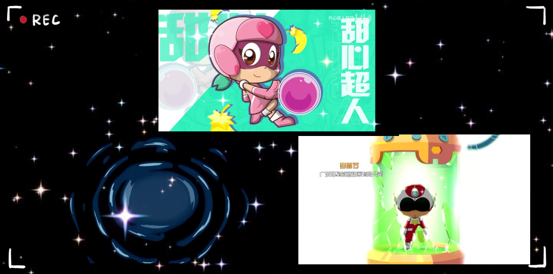 [图]《开联14～16》片头曲op《星寻》