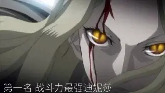 樱井孝宏 朴璐美02 哔哩哔哩 Bilibili