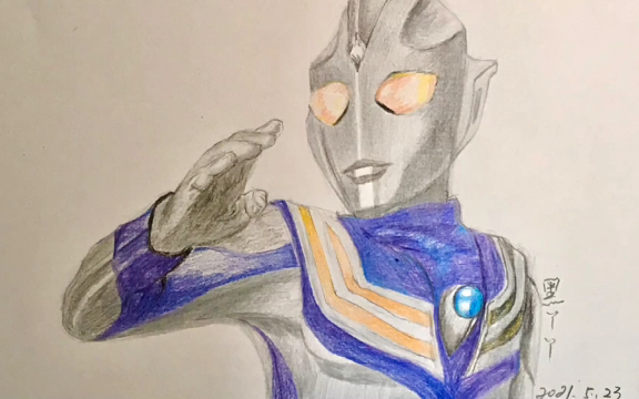 彩铅手绘,迪迦奥特曼