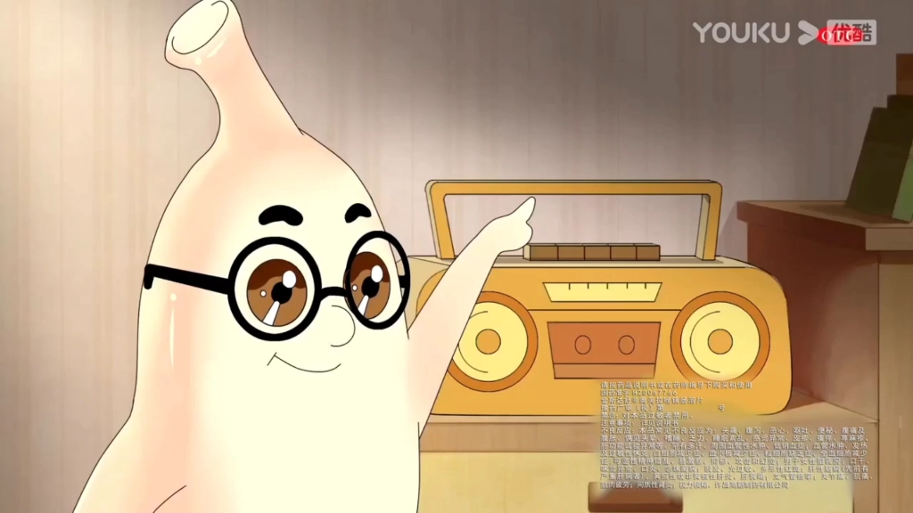 中国大陆广告金斯达舒2022年跳舞篇音乐篇15s