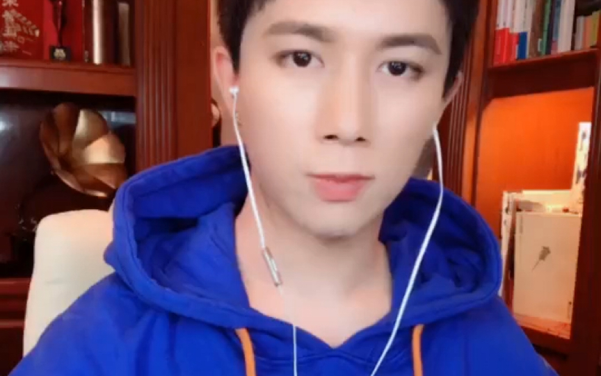 李明霖 - 《单身狗》