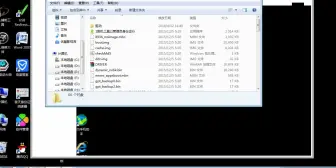 Download Video: 在家远程就能解锁刷机救砖root刷面具MIUI 不用再去手机店了  手机忘记密码怎么办 卡顿怎么办 不开机怎么办