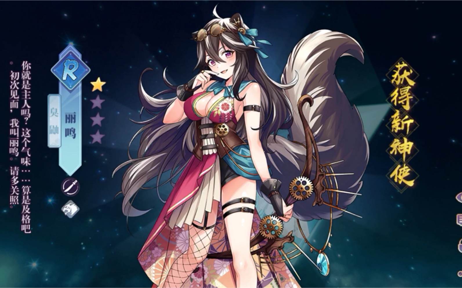 万灵起源看看五十连抽能抽到什么能抽到ssr吗