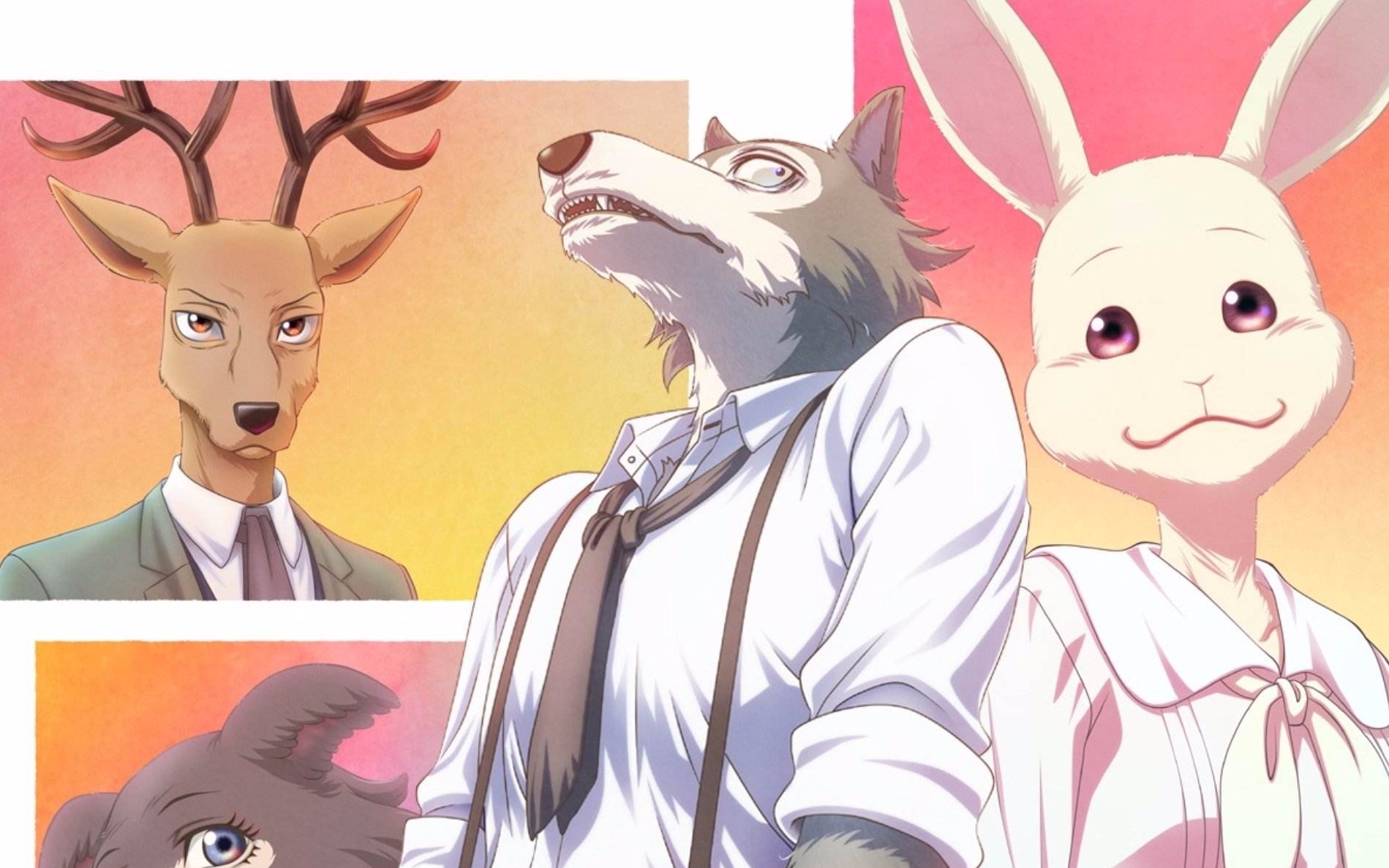 围喵平话番外篇:《BEASTARS》(动物狂想曲)—板垣巴留笔下的男性成长哔哩哔哩bilibili