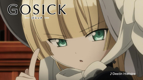 Gosick Op Destin Histoire Yoshiki Lisa 哔哩哔哩 つロ干杯 Bilibili