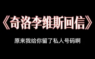 下载视频: 赵声阁两眼一睁开始钓