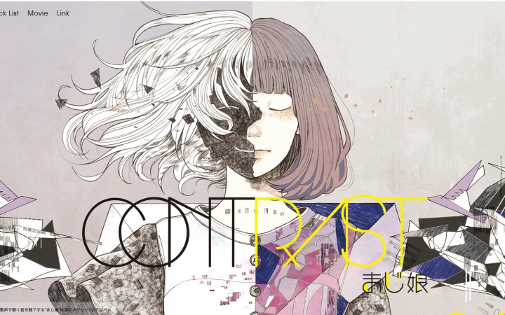 majiko (まじ娘)比较好听的两首歌