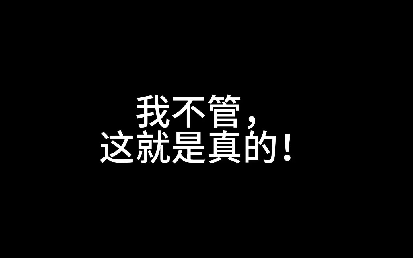 不会有人会不爱琑儿吧?我觉得没有哈哈哈……#肖战王一博 #琑儿哔哩哔哩bilibili