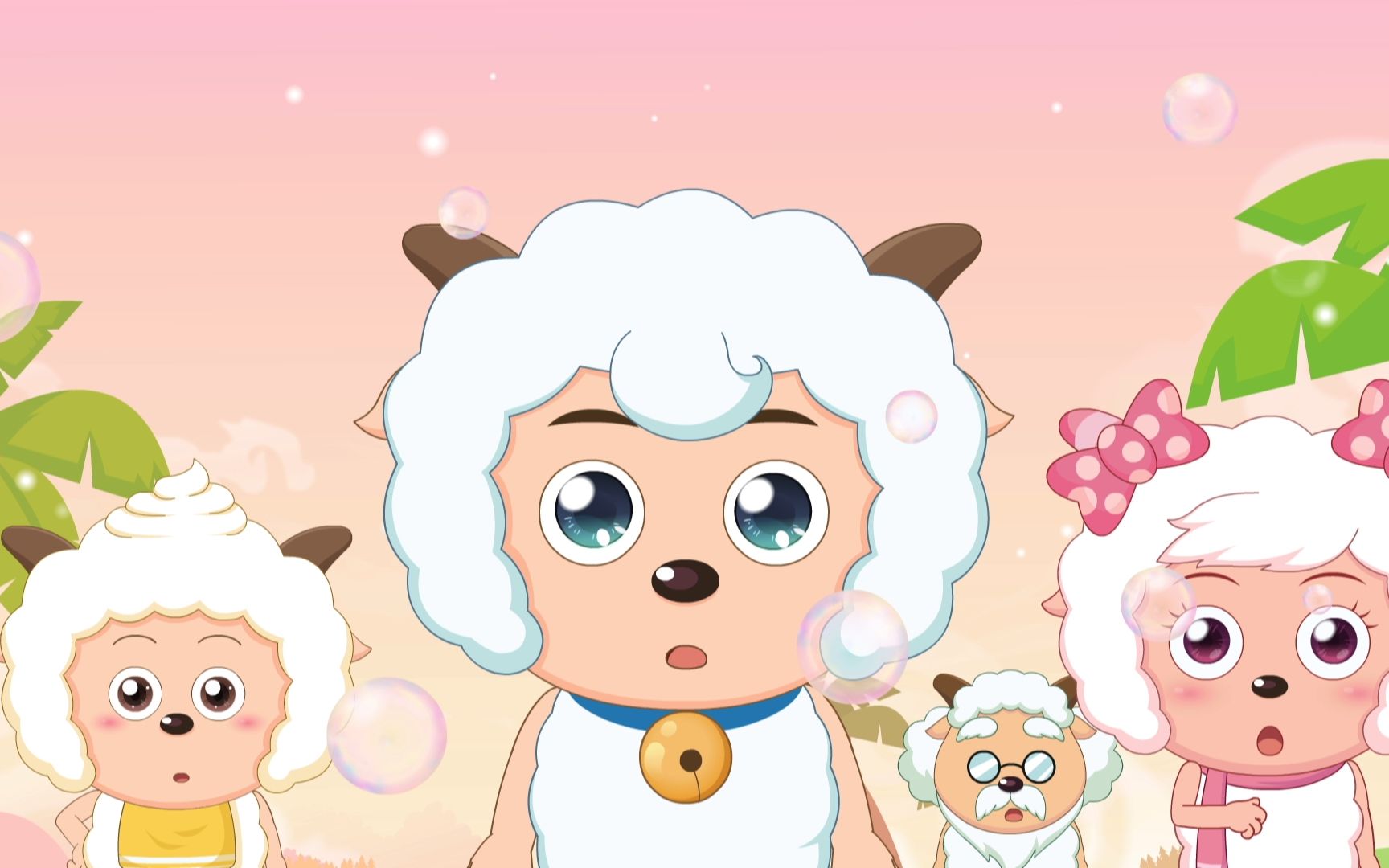 喜羊羊改名了,你还能正确说出这些主角的名字吗?