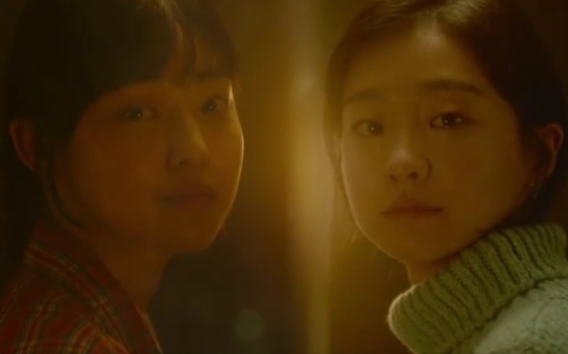 金多美&全素妮【再见,我的灵魂伴侣】