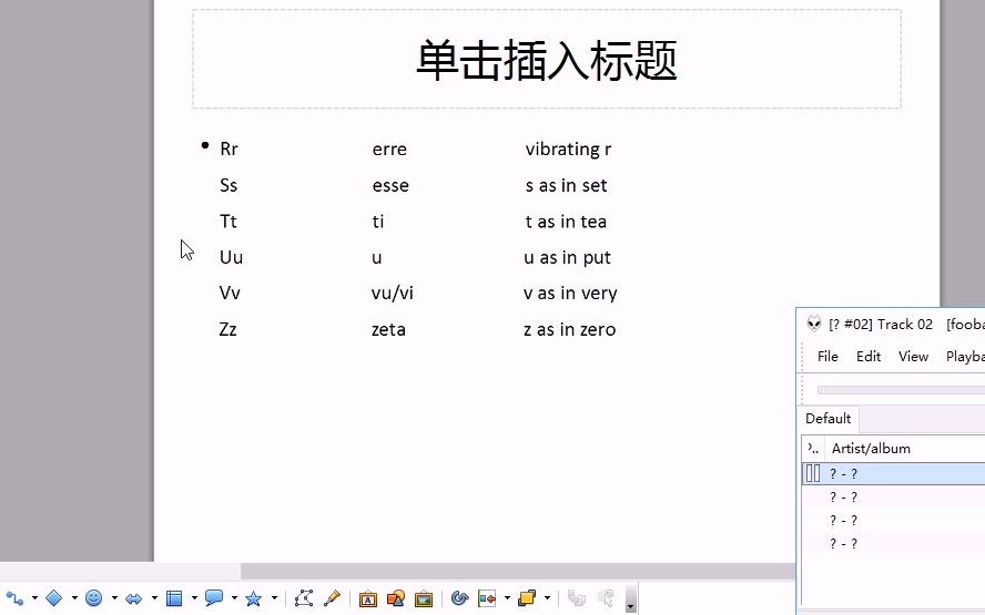 【意大利语】你好,意大利语!第1课&两个人的意大利面(更新中)哔哩哔哩bilibili