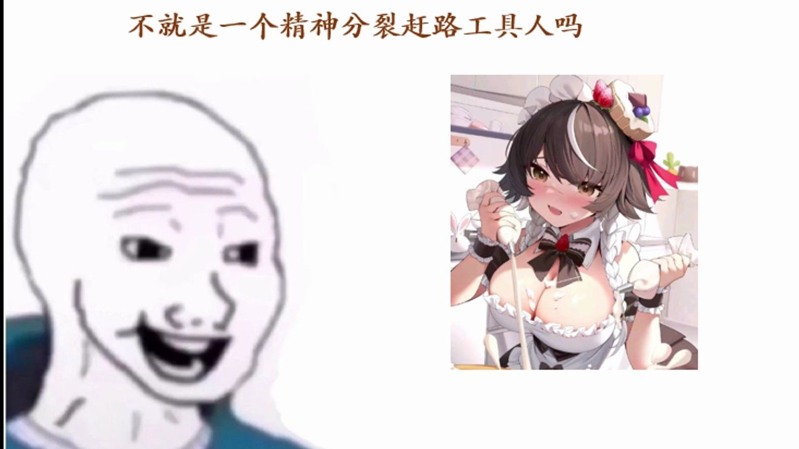 了解琴诺前 vs 了解琴诺后