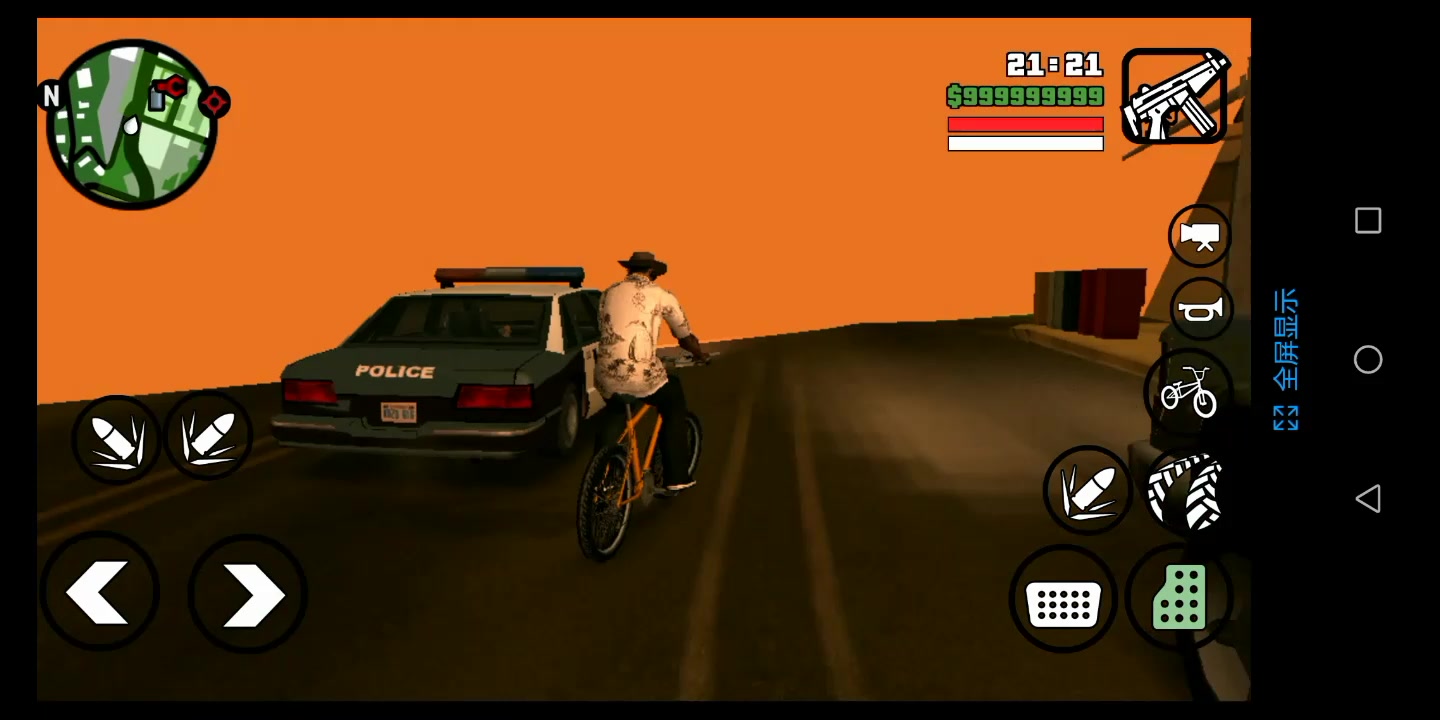 gta圣安地列斯刀光武士远程武士刀我叫忍者