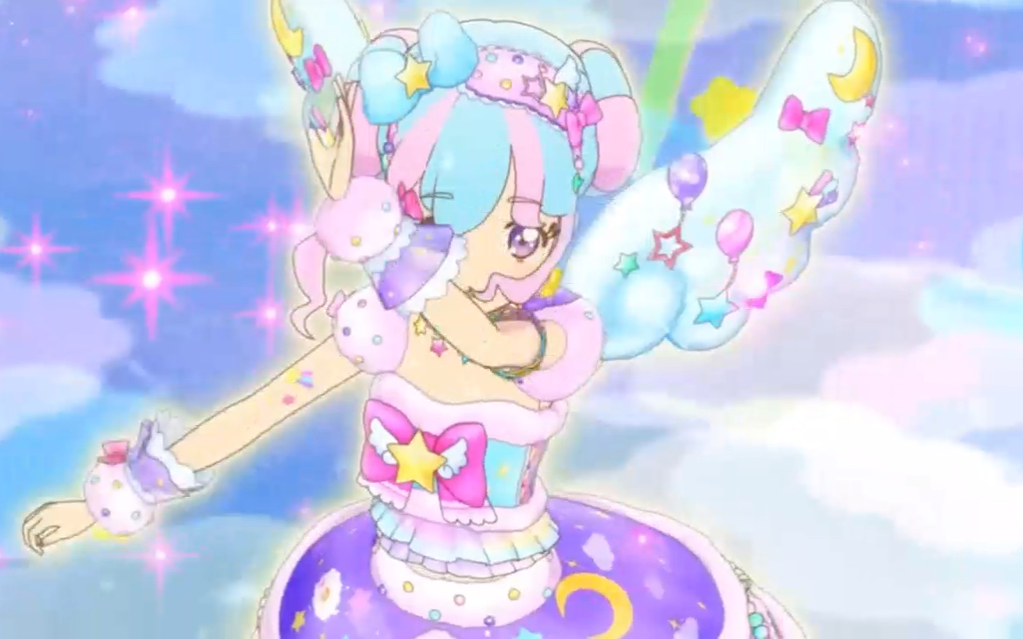 花园绮罗获得水星星之翼live#偶像活动stars #偶像活动 #花园绮罗