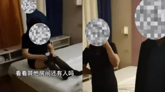 Video herunterladen: “把衣服穿上！”警方突击检查足浴店，1男1女正在非法性交易被抓