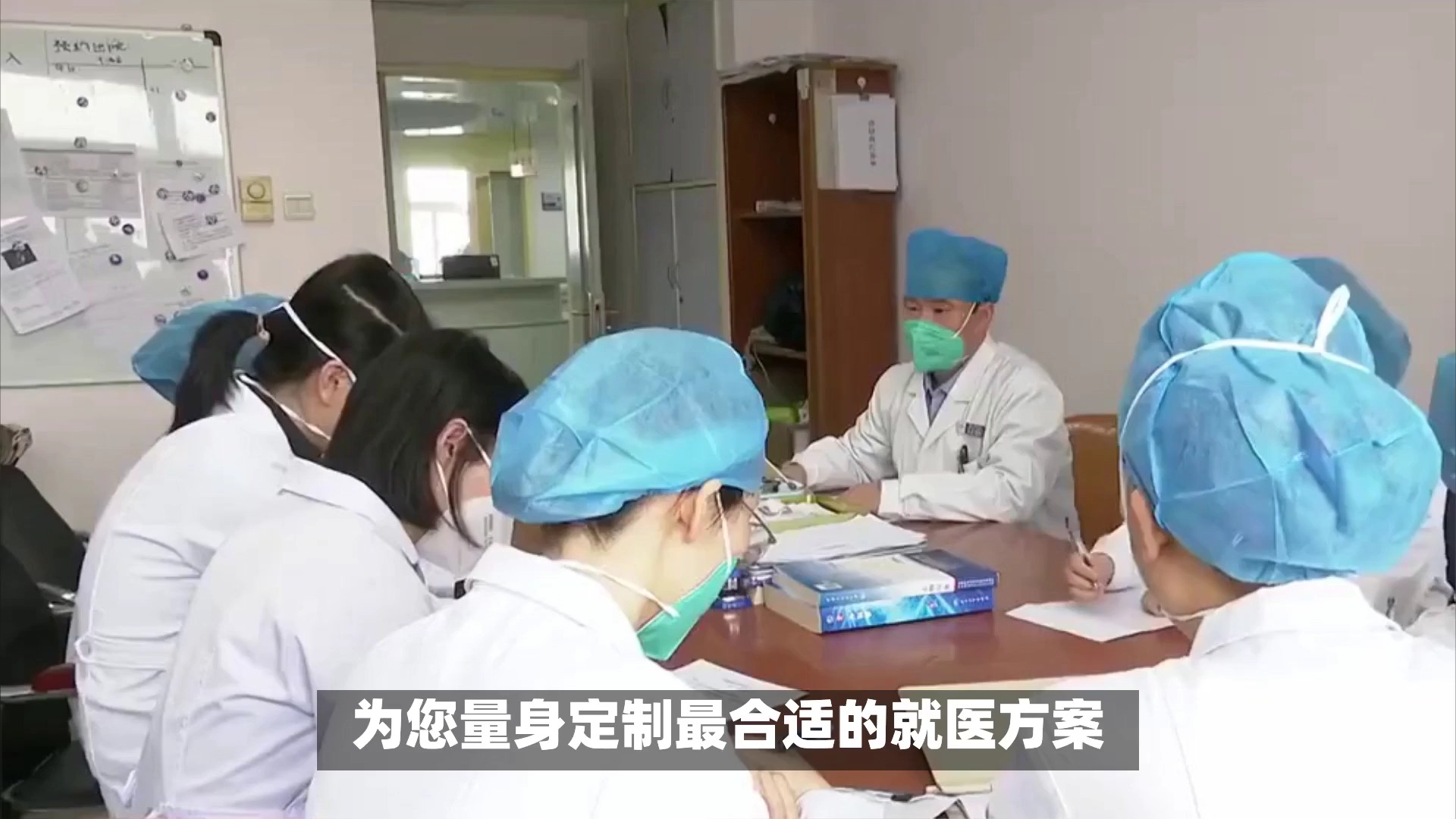 包含北大人民医院、一站式解决您就医挂号票贩子自我推荐，为患者解决一切就医难题的词条