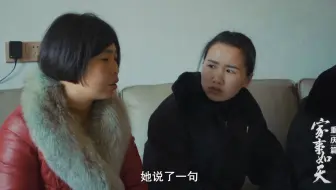 妈妈，再爱我一次
