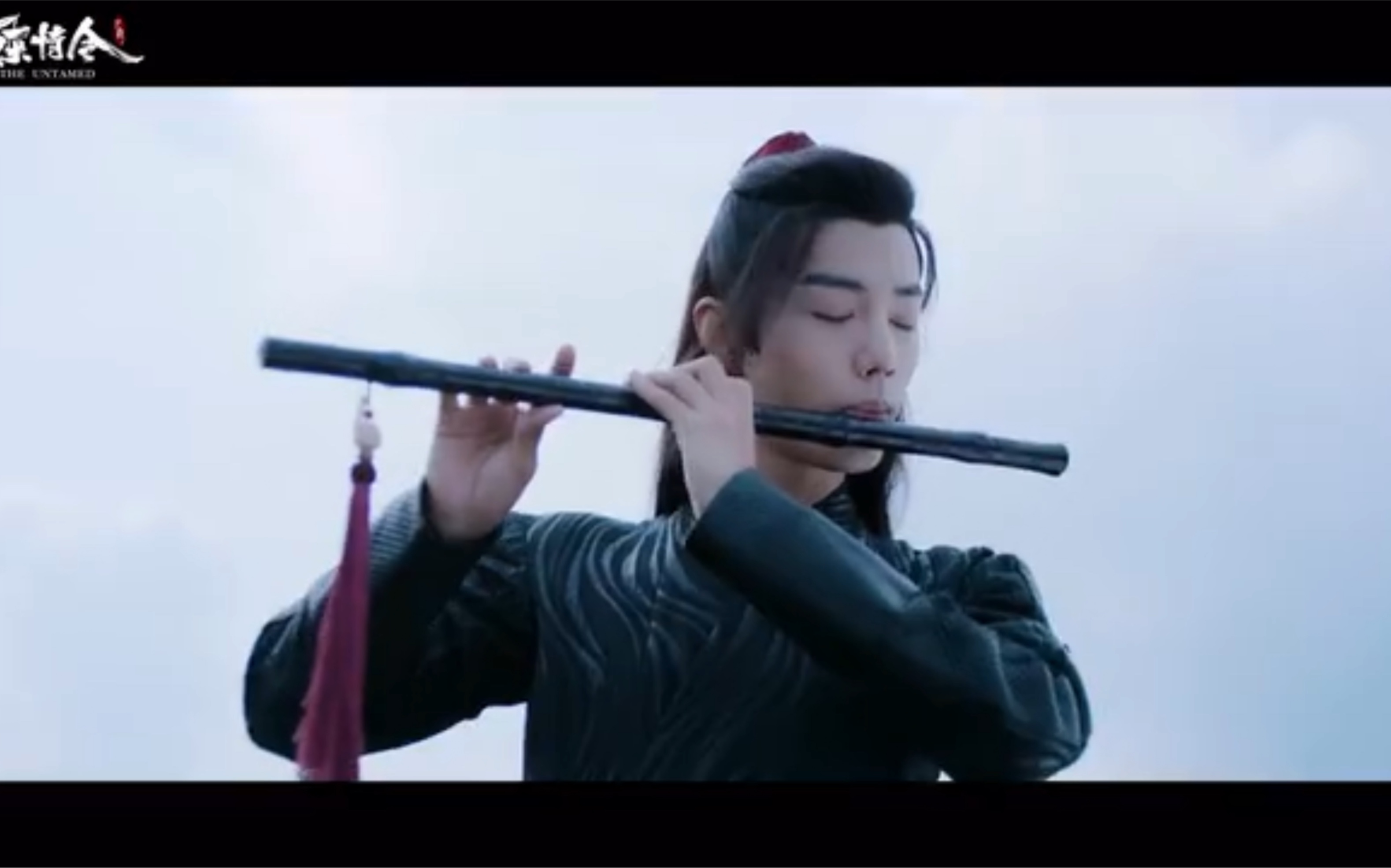 《陈情令》无羁竹笛