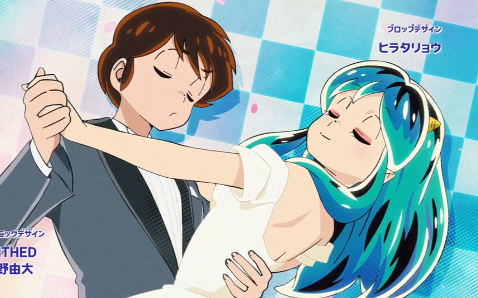 《新福星小子》24